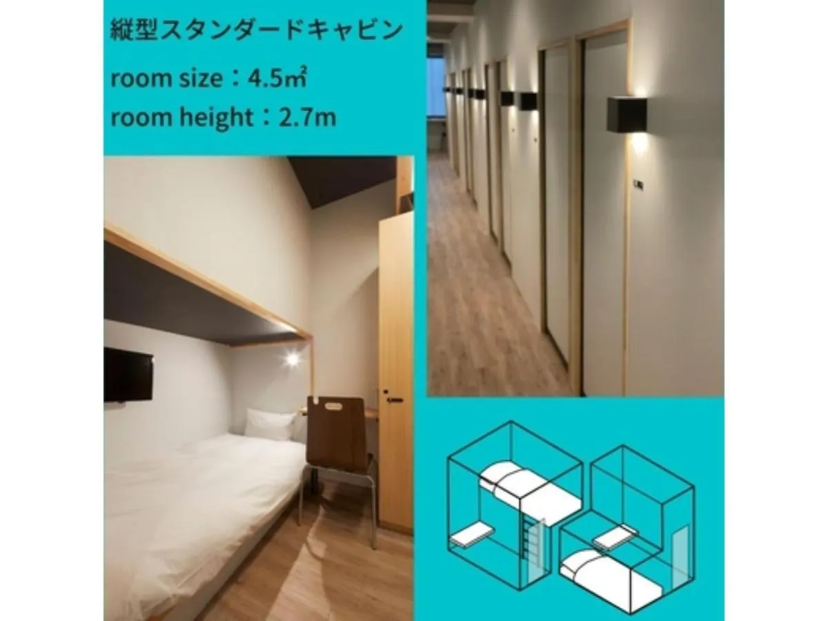 Hotel Atarayo Osaka - Vacation Stay 15104V
