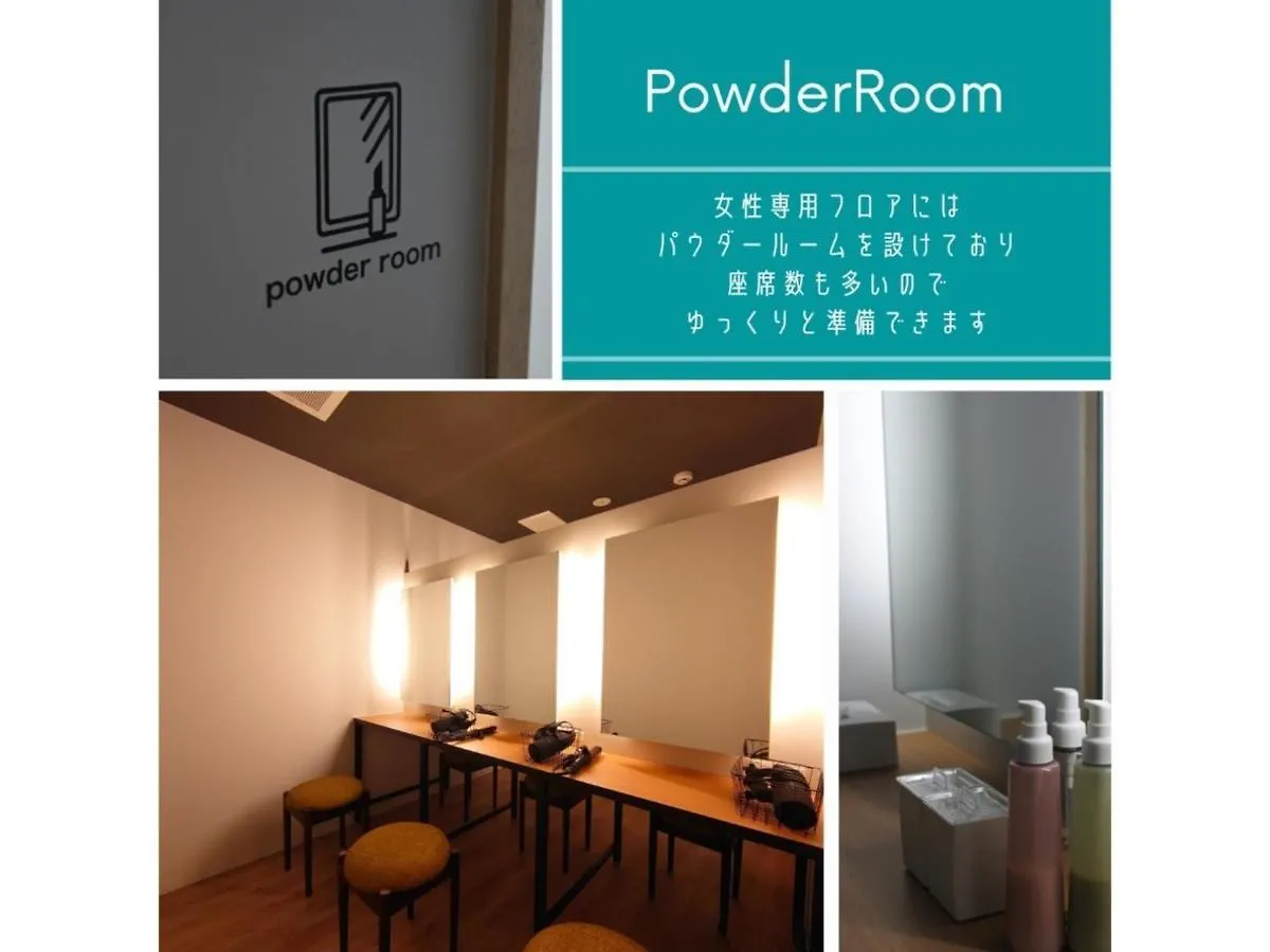 Hotel Atarayo Osaka - Vacation Stay 15104V