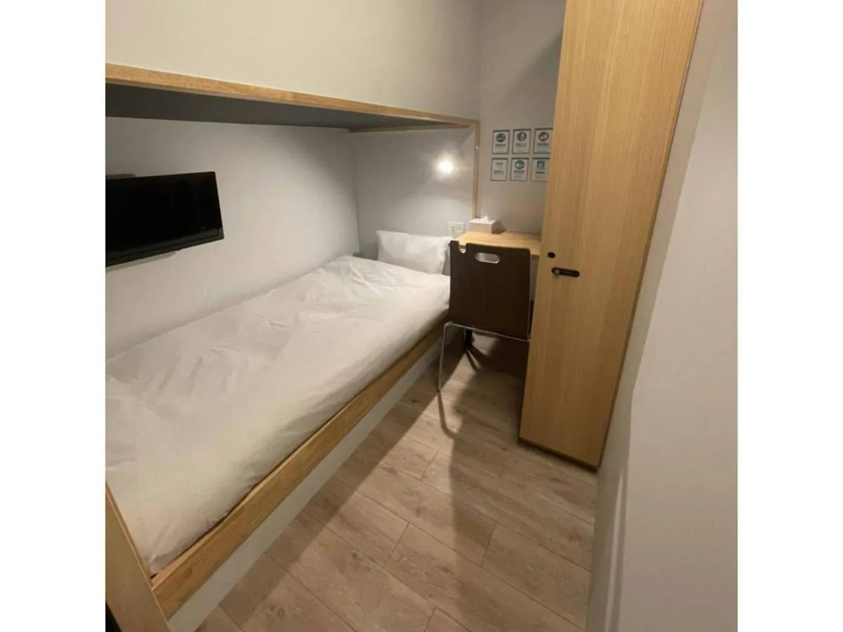 Hotel Atarayo Osaka - Vacation Stay 15104V 0*,  日本