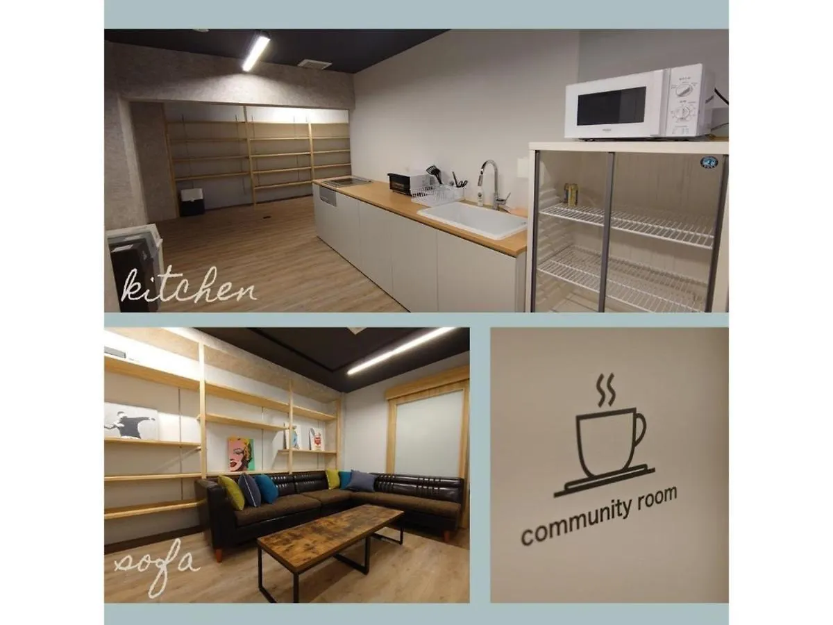 Hotel Atarayo Osaka - Vacation Stay 15104V 日本
