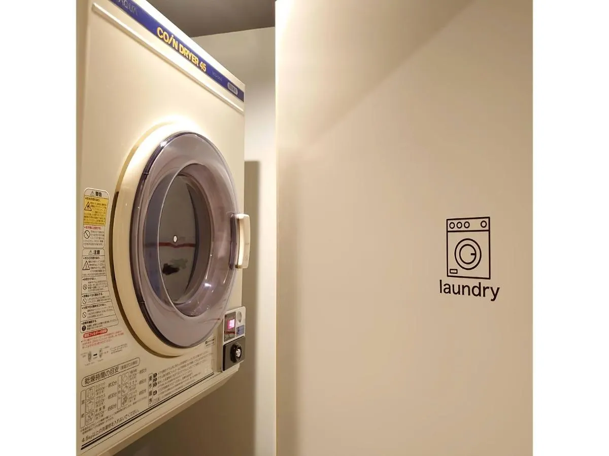 Hotel Atarayo Osaka - Vacation Stay 15104V 0*,  日本