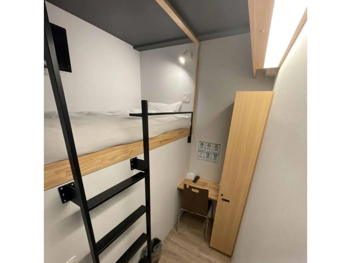 Hotel Atarayo Osaka - Vacation Stay 15104V